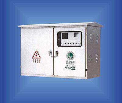 户外综合配电箱（JP）