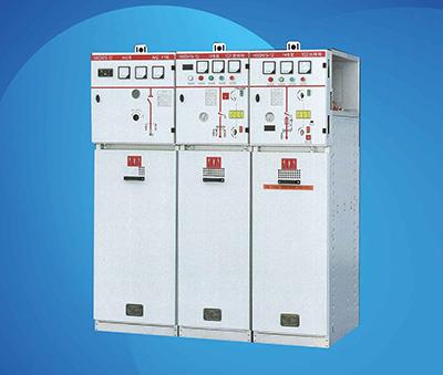 HXGN15-12(SF6)单元式交流金属封闭环网柜